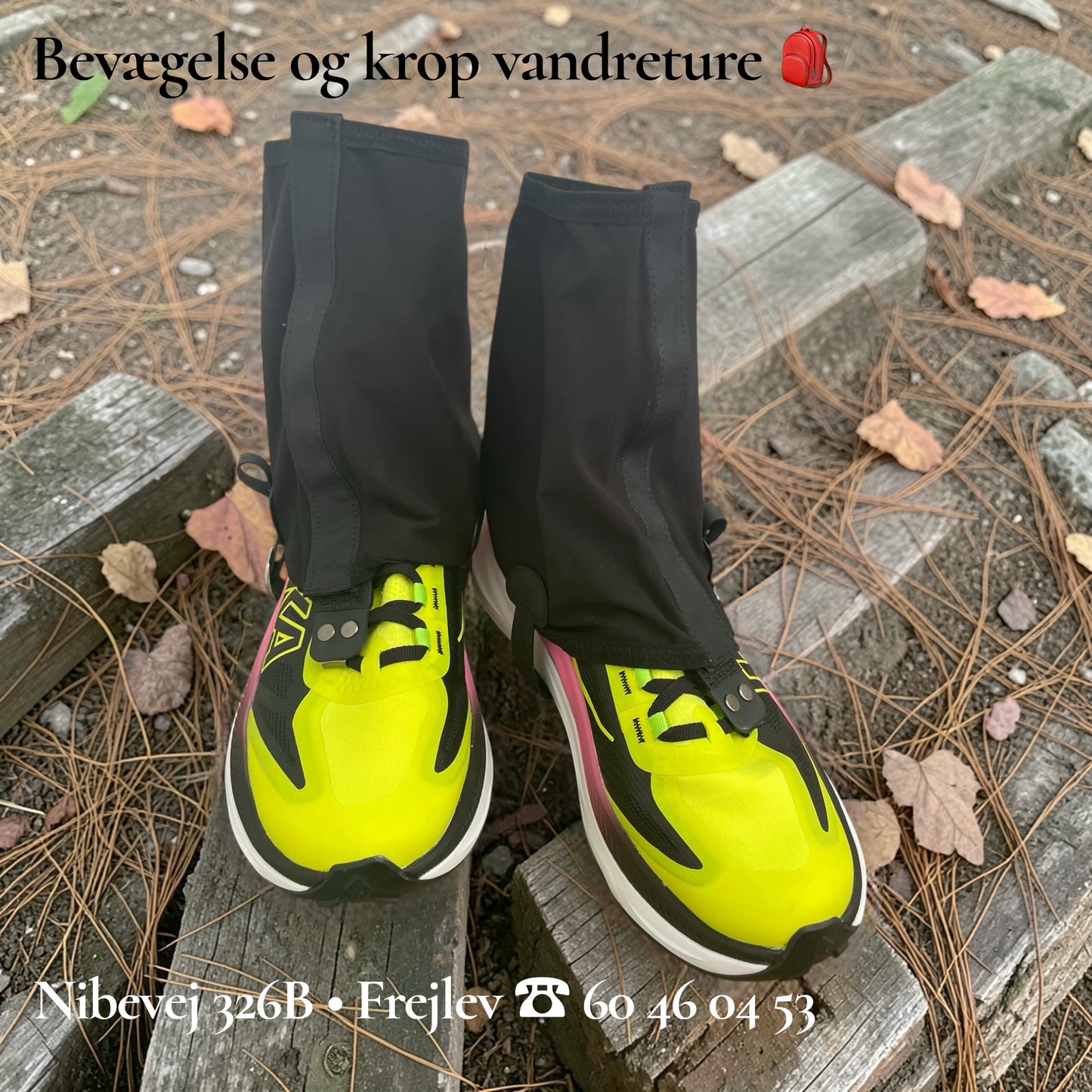 Gaiters